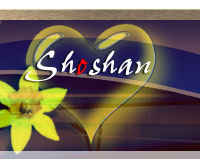 Postales digitales Shoshan