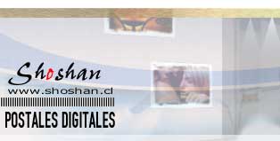 Postales Shoshan