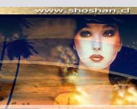 Postales digitales Shoshan